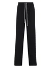 Rick Owens Drawstring Dietrich Pants Elastic Waistband In Black