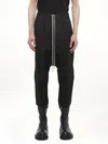 Rick Owens Men's Drawstring Cropped Pants In Black