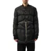 Rick Owens Mens Black Flight Liner Quilted-and-padded Regular-fit Shell-down Jacket In Black