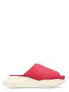 Rick Owens Thick Sole Slippers