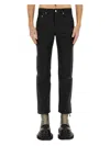Rick Owens Iheadon Utility Pants In Black