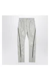 Rick Owens Bolan Banana High-waist Pants