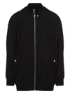 Rick Owens Oversized Flight Sweatshirt Ribbed Finish In Black