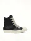 Rick Owens Men's Jumbolace Sneaks Sneakers In Multi