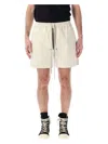 Rick Owens Knee-length Cotton Blend Boxers With Zip Closure In Dinge