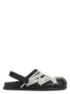 Rick Owens Concordians Megalaced Mules In Black