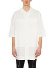 RICK OWENS MEN'S OVERSIZED WHITE COTTON SHIRT WITH HIDDEN BUTTON CLOSURE AND SIDE SLITS