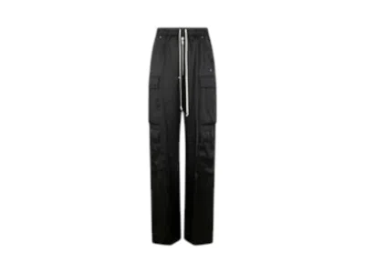 Pre-owned Rick Owens Men's  Cargobelas Straight Leg Pants In Black