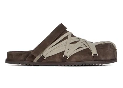 Pre-owned Rick Owens Men's  Concordians Megalace Suede Leather Mule Granola Sneakers In Brown