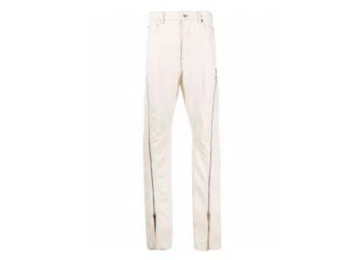 Pre-owned Rick Owens Men's  Drkshdw Bolan Banana Cut Jeans In Natural In Brown