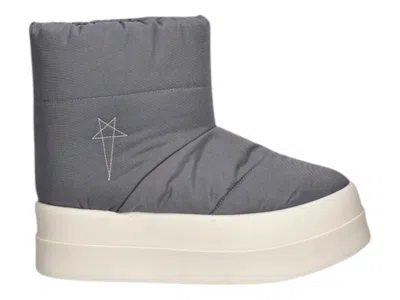 Pre-owned Rick Owens Men's  Drkshdw Mega Bumper Low Lunar Sneakers In Stone/pearl/milk