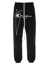 Rick Owens Logo-embroidered Organic Cotton Track Pants