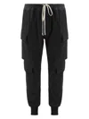 Rick Owens Men's Stretch Cotton Track-pants
