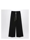 Rick Owens Wide Bela Cotton Poplin Pants