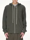 Rick Owens Men's Windbreaker In Green