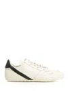 Rick Owens Basic Low-top Rubber Sole Sneakers In Multi