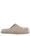 Rick Owens Suede Mules Round Toe In Beige