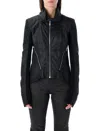 Rick Owens Tailored Leather Biker Jacket Zipper In Black