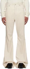Rick Owens Off-white Concordians Geth Trousers In Neutral