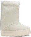 Rick Owens Off-white Concordians Mega Bumper Lunar Boots In Neutral
