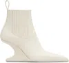 Rick Owens Off-white Concordians Runway Ankle Sharp Boots In Neutral