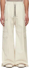Rick Owens Wide-leg Cargobelas Pants With Adjustable Drawstring Waist In 41 Dinge