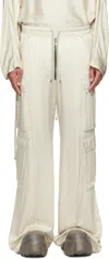 Rick Owens Off-white Hollywood Cargobelas Cargo Pants In 41 Dinge