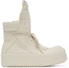 Rick Owens Off-white Hollywood Mega Bumper Geobasket Sneakers In 1111 Milk/milk/milk
