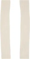 Rick Owens Off-white Hollywood Rasato Knit Arm Warmers In 41 Dinge