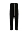 Rick Owens Mens Black Drawstring-waist Relaxed-fit Cotton Trousers In Black