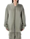 Rick Owens Oversized Peter Bomber Jacket With Smooth Finish In Green
