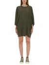 Rick Owens Oversize T-shirt Asymmetric Hem Drawstring Detail In Green