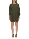 Rick Owens Oversize T-shirt Asymmetric Hem Drawstring Detail In Green