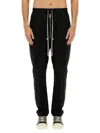 Rick Owens Elastic Waistband Trousers With Side And Back Pockets