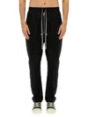 Rick Owens Elastic Waistband Trousers With Side And Back Pockets