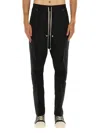Rick Owens Bela Drawstring Button Trousers In Black