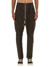 Rick Owens Drawstring Pocket Trousers In Brown