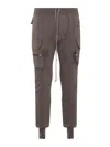 Rick Owens Trousers In Grey