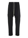 Rick Owens Drawstring Waist-edge Casual Pants In Black