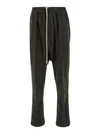 Rick Owens Green Drop-crotched Pants With Drawstring In Cotton Man In Green