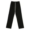 Rick Owens Relaxed Fit Black Trousers With Drawstring Waistband In Black
