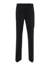 Rick Owens Tailored Geth Wide Leg Virgin Wool Pants