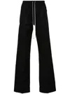 Rick Owens Dietrich Drawstring In Black