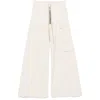 Rick Owens Drawstring Casual Pants In Beige