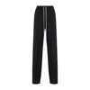 Rick Owens Relaxed-fit Drawstring Pants With Aesthetic In Black