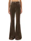 Rick Owens Flared Trousers With Pockets And Loops In Brown