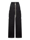 Rick Owens Womens Black Cargobelas Wide-leg Satin Trousers In Black