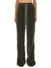 Rick Owens Straight Trousers With Button And Flap Pockets In Green