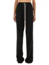 Rick Owens Pants Dietrich In Multi