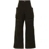 RICK OWENS RICK OWENS PANTS